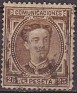 Spain 1876 Characters 25 CTS Brown Edifil 177. España 1876 177. Uploaded by susofe